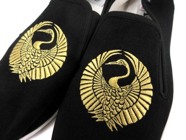 シュプリーム SUPREME サスクワァッチファブリックス Sasquatchfabrix 