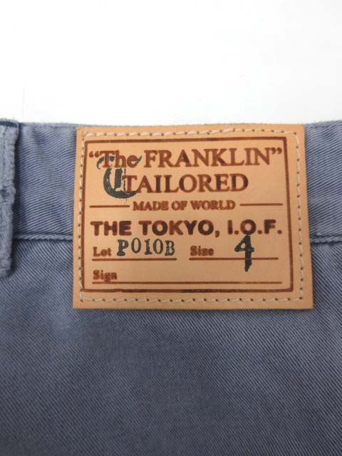 フランクリンテーラード ニットカーディガン サイズ4 フランクリンテーラード ニットカーディガン サイズ4 - トップス