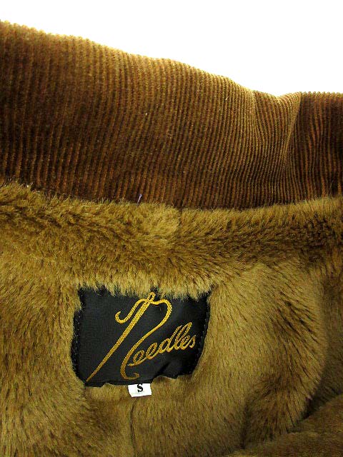 ニードルス Needles コーデュロイ ジャケット ボア S 茶 /☆G メンズ