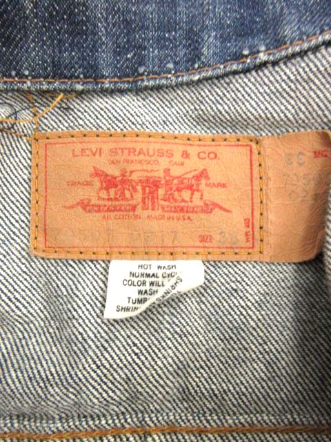 リーバイス Levi's デニムジャケット Gジャン 4th 529刻印 38 青 70505