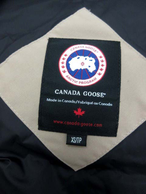 カナダグース CANADA GOOSE ダウンジャケット MONTEBELLO PARKA モンテベロパーカ コヨーテファー XS ベージュ 2530JL /EK レディース