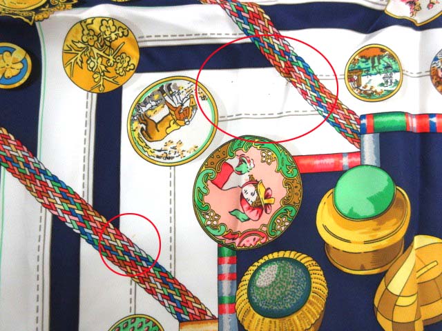 人気定番，新作登場 HERMES エルメス カレ90 お針子さん カレ スカーフ ネイビー レディース【中古】