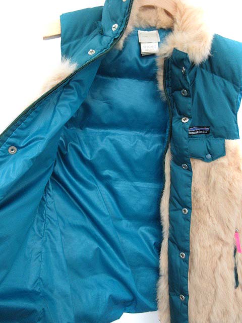 Femme Fatale ラビットファーベスト 面倒くさく 売買された 