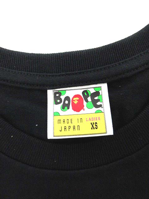 A BATHING APE | 半袖Tシャツ - Buyee, an Online Proxy