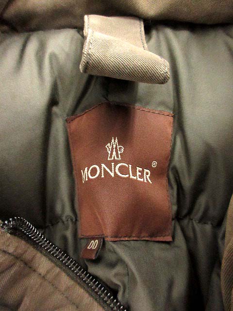 モンクレール MONCLER ダウンジャケット セザンヌ フード ファー 茶 