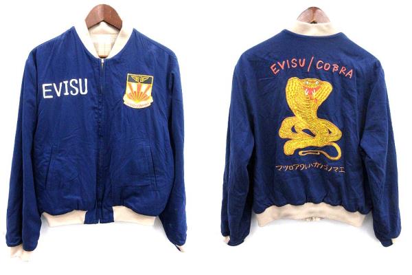 HIDEHIKO YAMANE by EVISU コブラ刺繍 タンカース 36 HIDEHIKO YAMANE by EVISU コブラ刺繍 タンカース 36