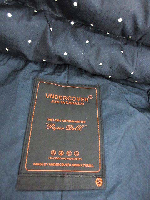 アンダーカバー UNDERCOVER ダウンジャケット PaperDoll期 ドット S