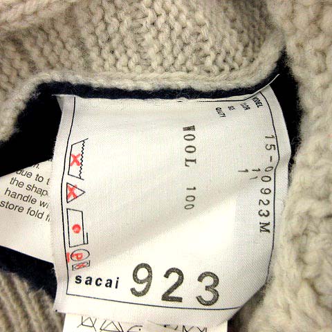 サカイ sacai 15AW ニット セーター 長袖 ケーブル編み ウール 紺 