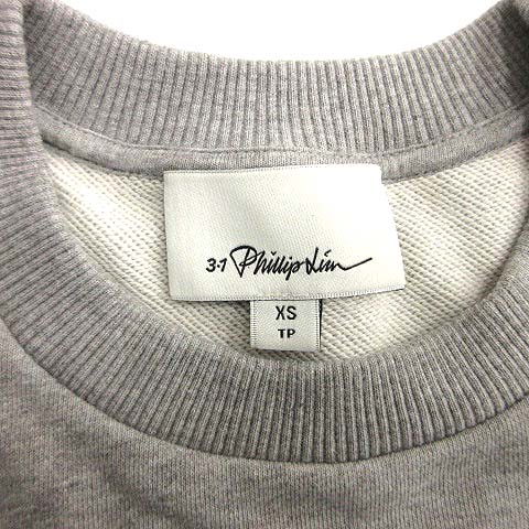 3.1 Phillip Lim】XS トレーナー グレー