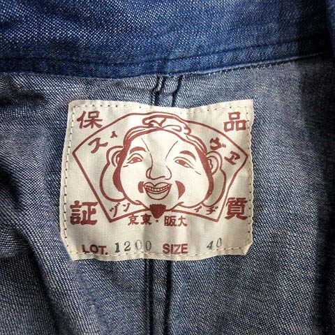 エヴィス/デニムジャンプスーツ/オールインワン/カモメペイント/SIZE 40 エヴィス EVISU オールインワン つなぎ デニム カモメ 40 青 1200 /YM