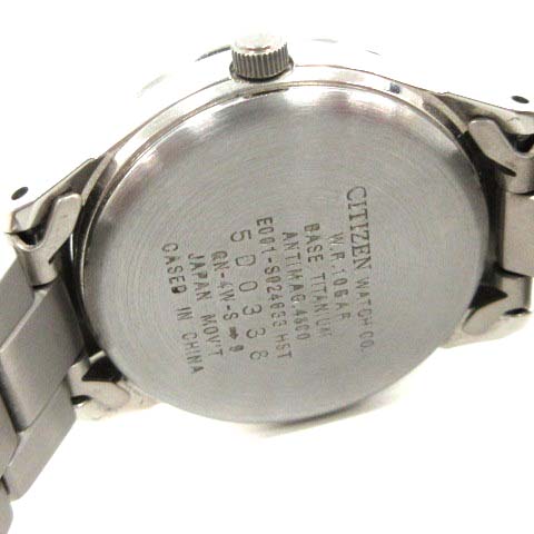 シチズン CITIZEN 腕時計 クォーツ エコドライブ チタニウム