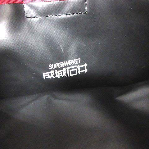 ポーター PORTER 成城石井 リュック コラボ 限定 スモーキー