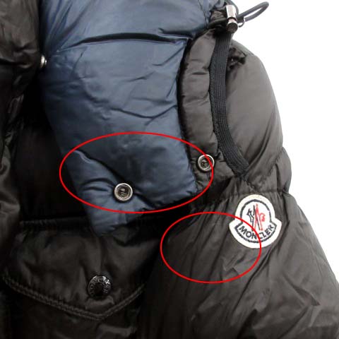 モンクレール MONCLER ダウンジャケット コルム KORUM フード 0 黒 