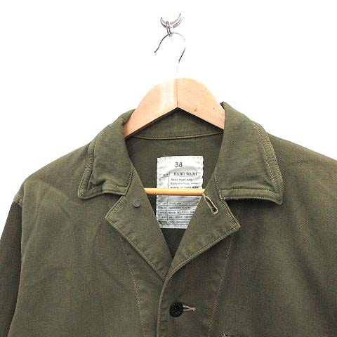 ドゥーズィーエムクラス　カバーオール　ジャケット　カーキ　ビンテージ　38 Ｍ ドゥーズィーエムクラス カバーオール ジャケット カーキ