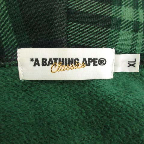 アベイシングエイプ A BATHING APE パーカー ジップアップ