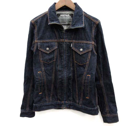 【ミミ】ジャケット Miu Miu: Gray Technical Silk Zipper Jacket | SSENSE Canada