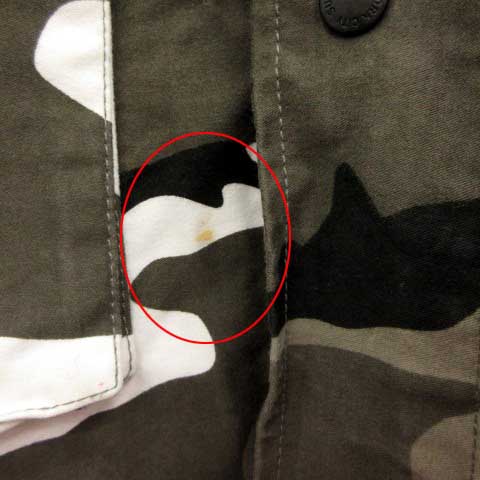 シュプリーム SUPREME ジャケット フィールド パーカー Field Parka