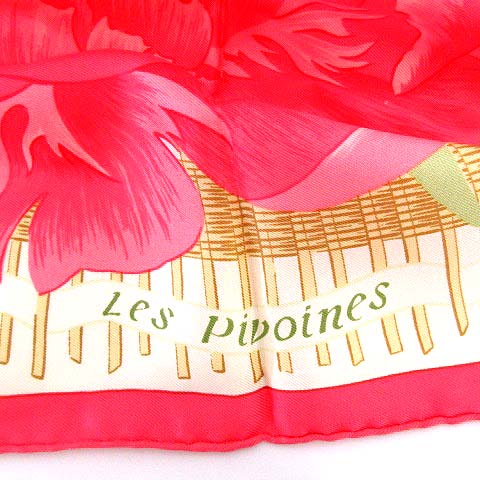 エルメス HERMES スカーフ カレ90 Les Pivoines 芍薬 花柄 ピンク /☆G 