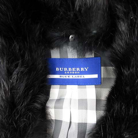 ブルーレーベル スタンドカラーコート ラビットファー