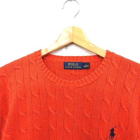 ポロ ラルフローレン Polo Ralph Lauren ニット セーター 長袖 ケーブル編み シルク S オレンジ Kh メンズ 081 ベクトルパーク