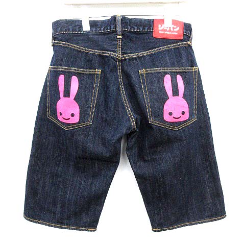 キューン CUNE デニム ハーフパンツ うさぎ ショート 32 インディゴ 
