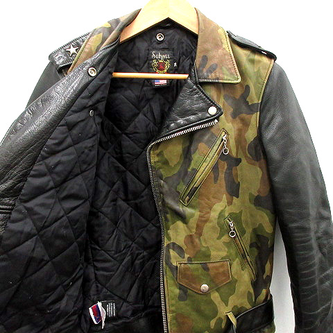 ショット SCHOTT ワンスター ジャケット ライダース カモフラ 迷彩柄 