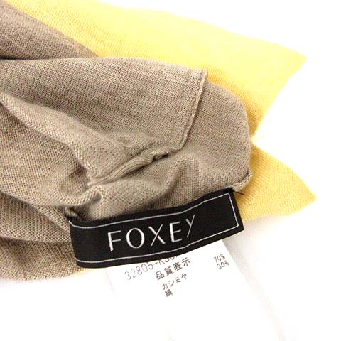フォクシー FOXEY カーディガン ハーモニー カシミヤ シルク ニット 