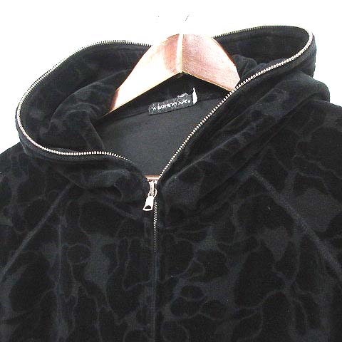 アベイシングエイプ A BATHING APE パーカー ベロア ジップアップ 迷彩 