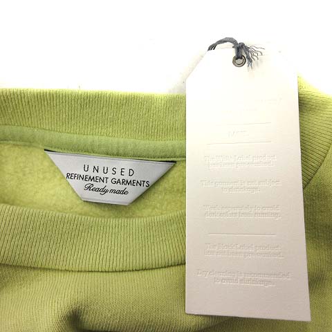 未使用品 アンユーズド UNUSED 17AW スウェット クルーネック ライン プルオーバー トレーナー 3 ライムグリーン 黄緑 /☆G UNUSED 17AW 裾ジップ サイドライン裏起毛スウェットパンツ アン