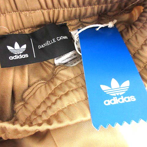 アディダス 刺繍 ロゴ入りサイドライン トラックパンツ 2XO 薄ベージュ adidas - アディダス トラックパンツ 良配色 パフォーマンスロゴ