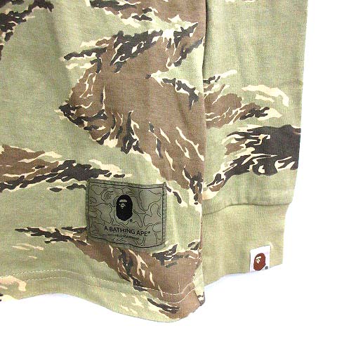 アベイシングエイプ A BATHING APE ロンT 迷彩 カモフラ 長袖 M
