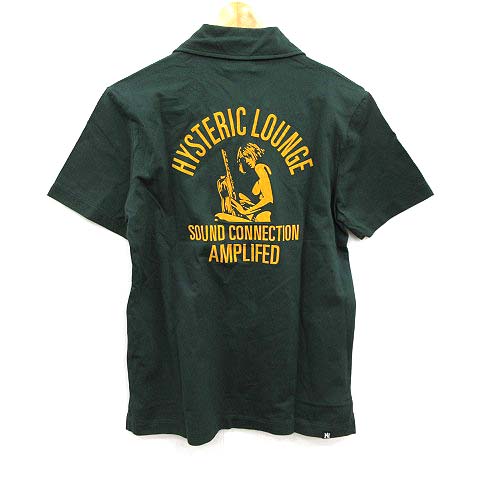 ヒステリックグラマー HYSTERIC GLAMOUR 17SS ポロシャツ 半袖