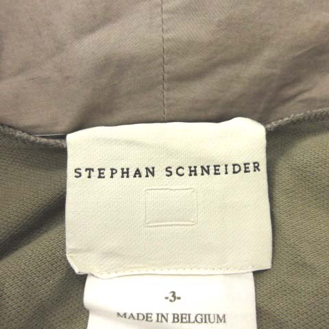 STEPHAN SCHNEIDER 変形レイヤードジャケット ステファンシュナイダー STEPHAN SCHNEIDER シャツジャケット 変形