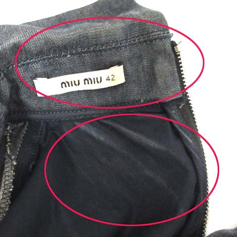 ☆美品☆miumiu　ワンピース　デニム　ノースリーブ　スタンドカラー ☆美品☆miumiu ワンピース デニム ノースリーブ スタンドカラー