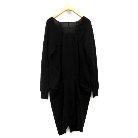 サイレント ダミールドーマ SILENT DAMIR DOMA ロングカーディガン 