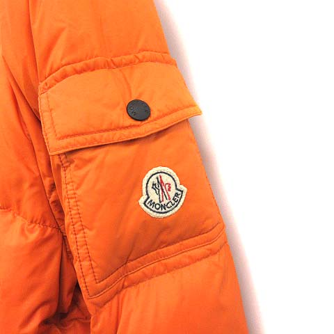 モンクレール MONCLER ダウンジャケット BAZILLLE バジーレ フード 