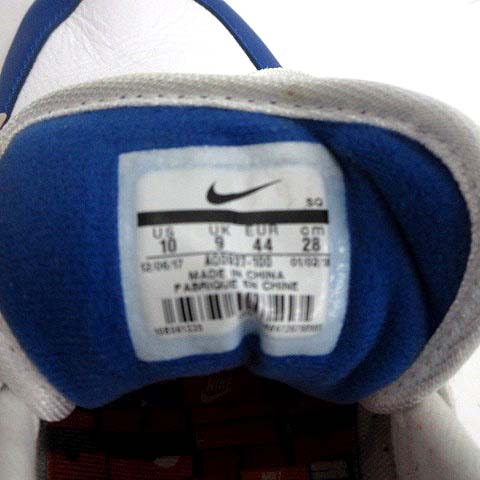 nikebetterworld 2015