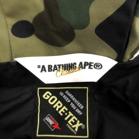 アベイシングエイプ A BATHING APE マウンテンパーカー ナイロン 