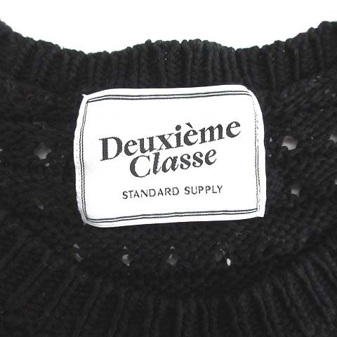 ドゥーズィエムクラス DEUXIEME CLASSE ニット カットソー 長袖