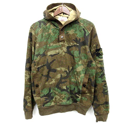 シュプリーム SUPREME ストーンアイランド STONE ISLAND パーカー 迷彩  