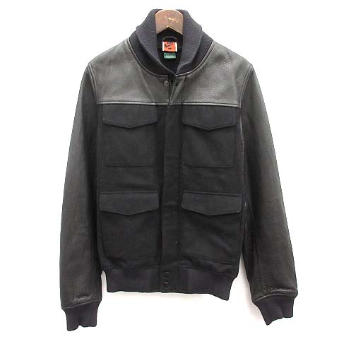 ナイキ NIKE デストロイヤー ジャケット Destroyer Jacket ブルゾン 