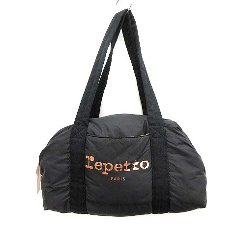 レペット Repetto ショルダーバッグ ボストン ロゴ ナイロン 黒 