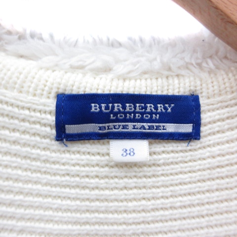 Burberry London BLUE label ニットボアパーカー