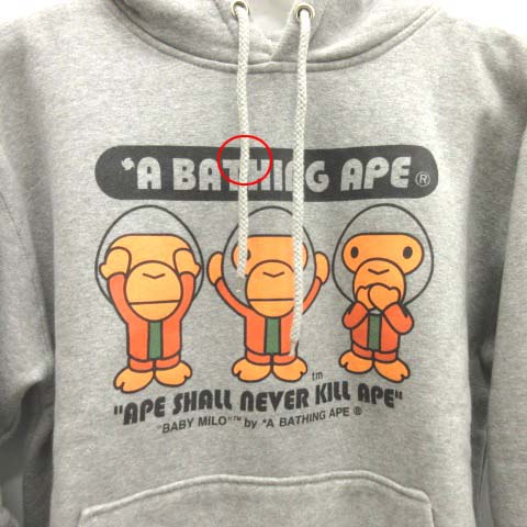 アベイシングエイプ A BATHING APE パーカー プルオーバー マイロ  