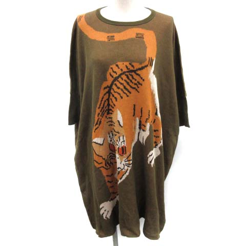 ヴィヴィアンウエストウッドレッドレーベル Vivienne Westwood RED