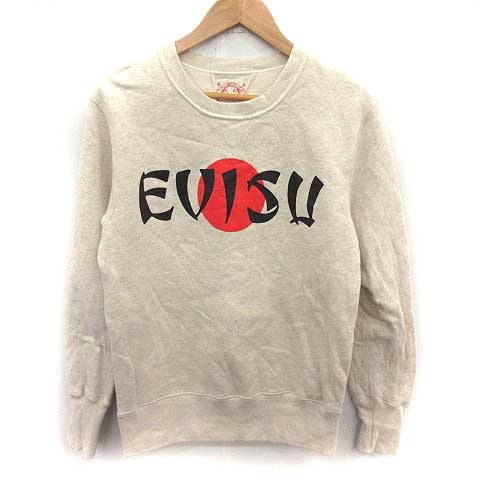エヴィス EVISU トレーナー スウェット 裏起毛 プリント 長袖 38 