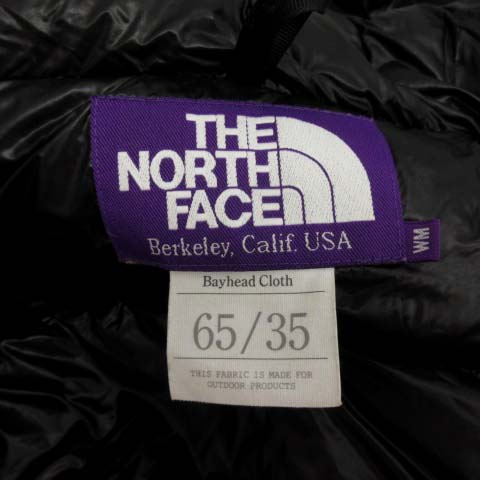 ノースフェイス パープルレーベル THE NORTH FACE PURPLE LABEL ダウン