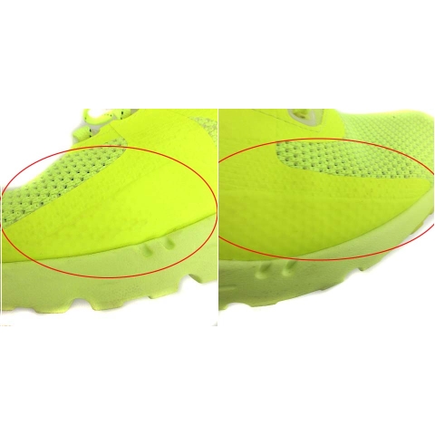 ナイキ NIKE AIR MAX ZERO iD エアマックス スニーカー 27.5cm