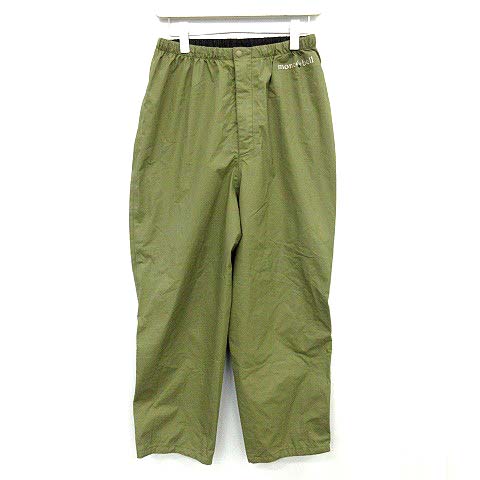 モンベル GORE TEX仕様ナイロンパンツ メンズM ベージュゴールド系 モンベル GORE TEX仕様ナイロンパンツ メンズM ベージュゴールド系