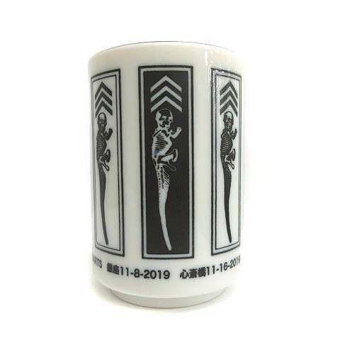 クロムハーツ CHROME HEARTS コップ 湯呑み スカル 黒 白 /NT33 メンズ 